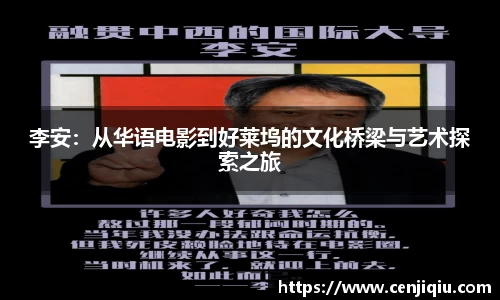 英国365